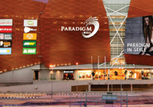 PARADIGM MALL